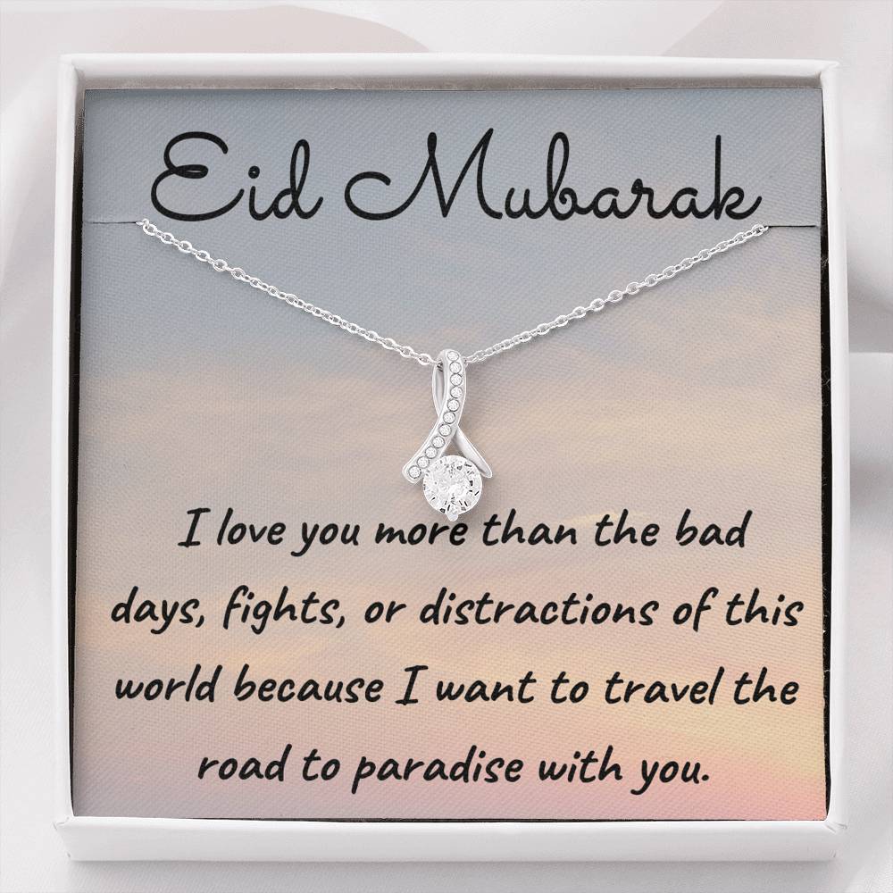 Road to Paradise | Bar necklace for Eid & Engrave Name, Date, Message