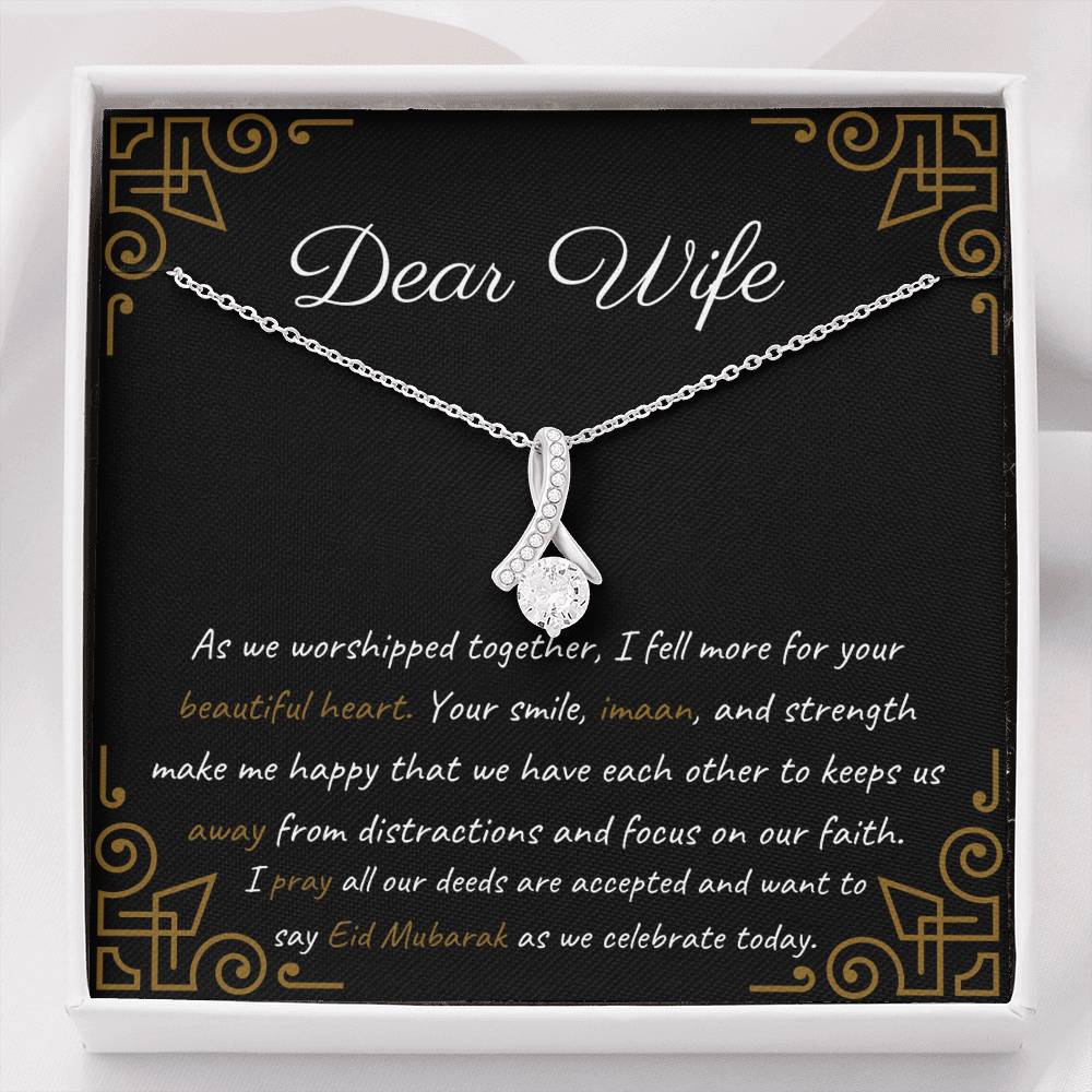 Your Beautiful Heart | Noor necklace gift for Wife on Eid