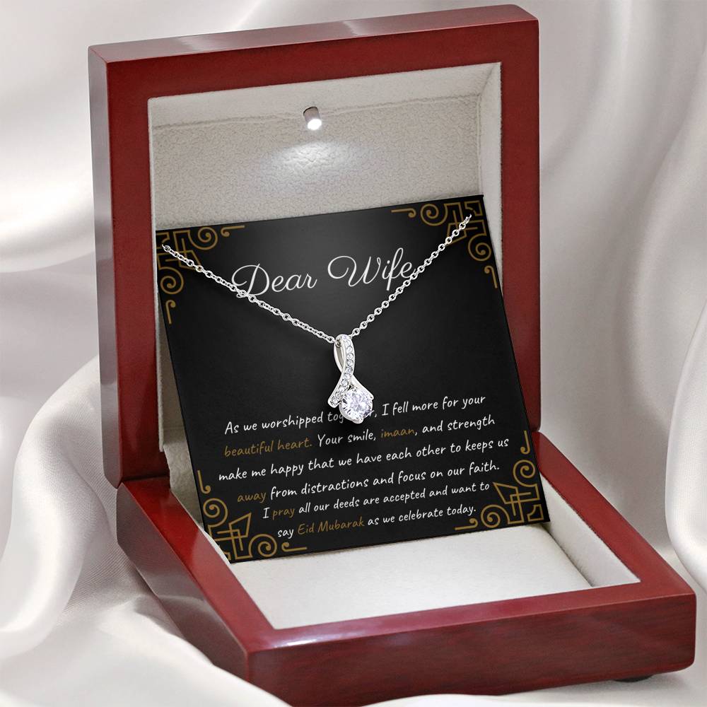 Your Beautiful Heart | Noor necklace gift for Wife on Eid