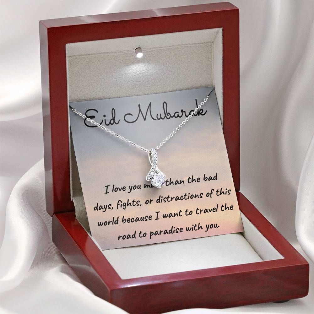 Road to Paradise | Bar necklace for Eid & Engrave Name, Date, Message