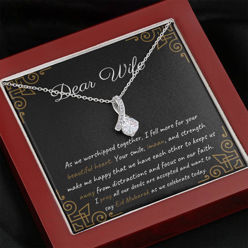 Your Beautiful Heart | Noor necklace gift for Wife on Eid