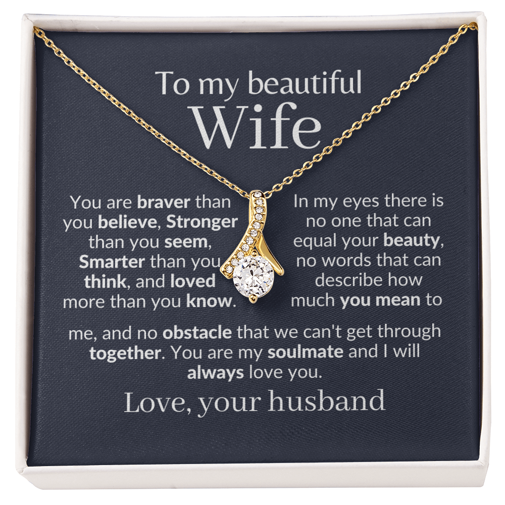 Gift for Wife | Wife Present
