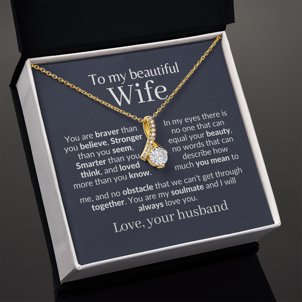 Gift for Wife | Wife Present