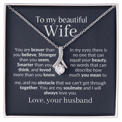 Gift for Wife | Wife Present