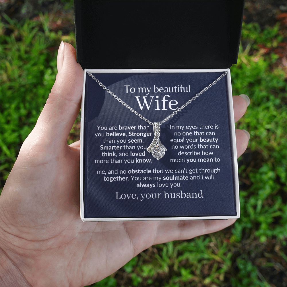 Gift for Wife | Wife Present