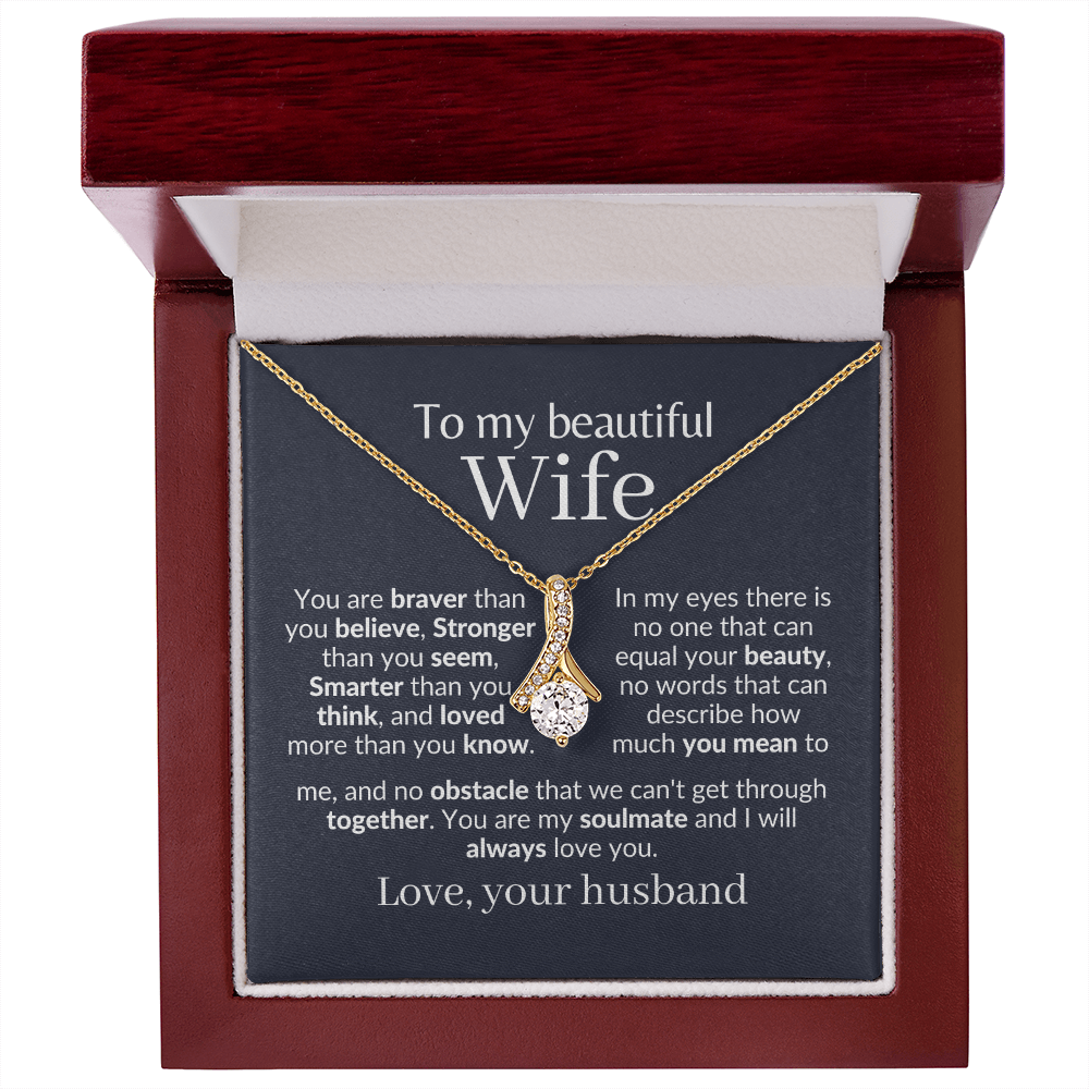 Gift for Wife | Wife Present