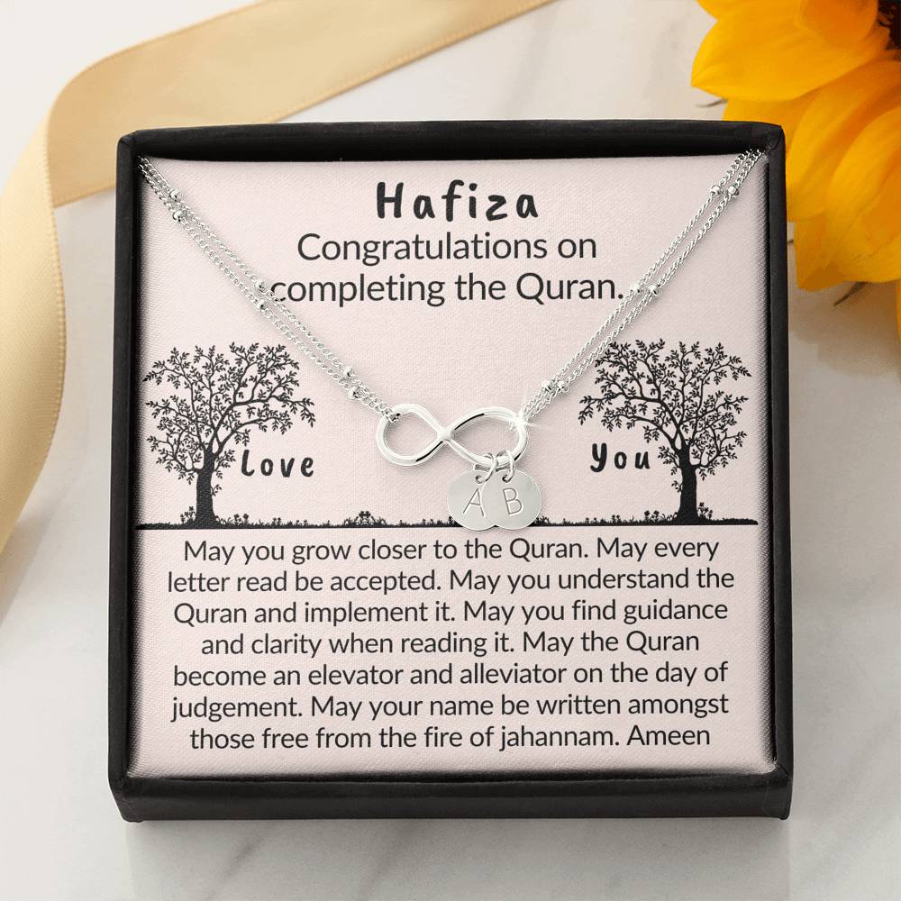 Dua gift for Hafiza of the Quran | Congratulations on completing the Quran