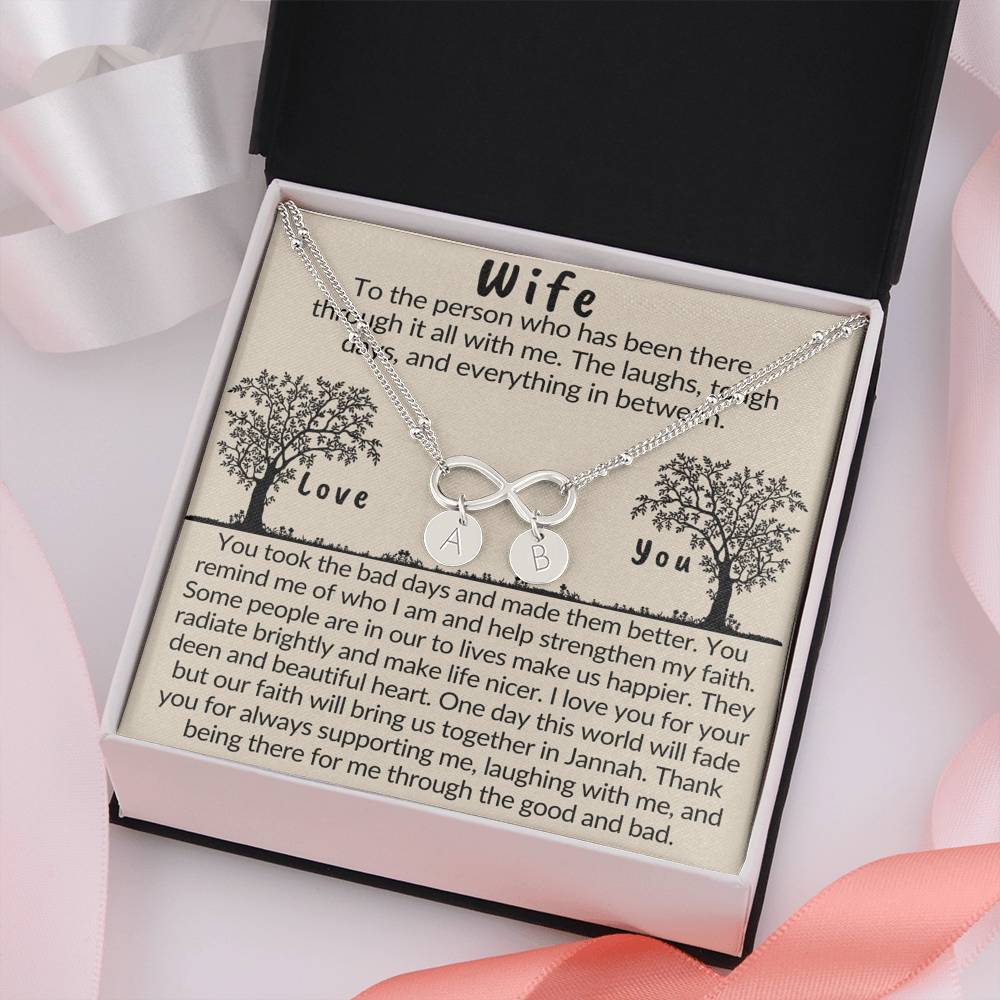 Gift for Muslim Wife | Bracelet with islamic quote about love and life
