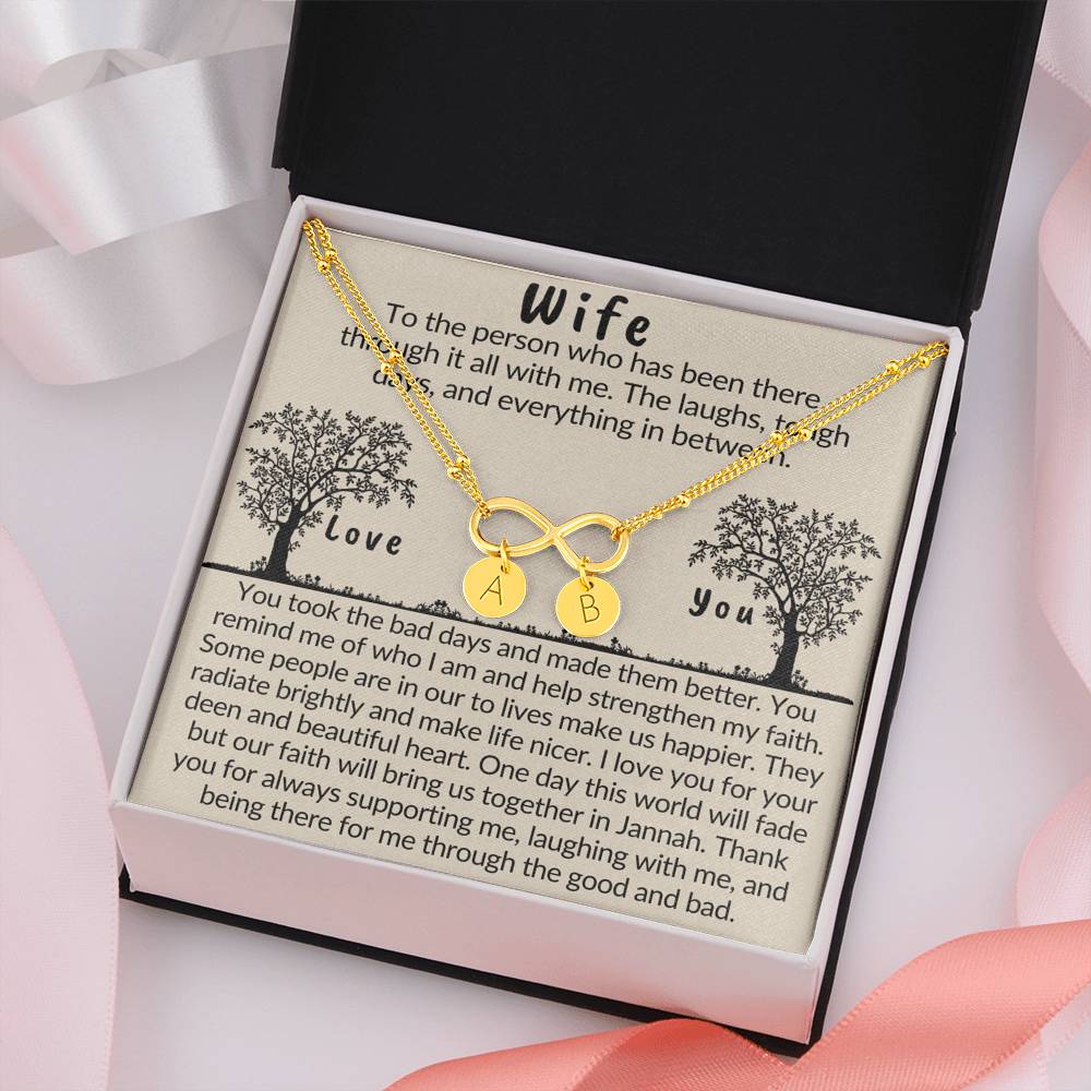 Gift for Muslim Wife | Bracelet with islamic quote about love and life