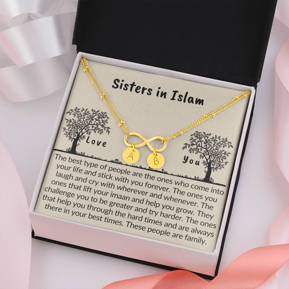 Sisters in Islam | sister in islam quotes gift, gift for muslim friend