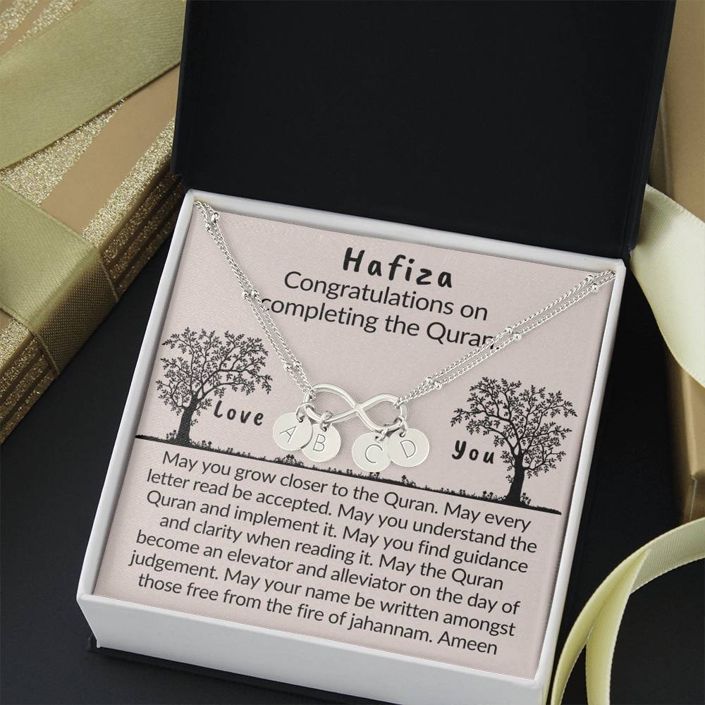 Dua gift for Hafiza of the Quran | Congratulations on completing the Quran