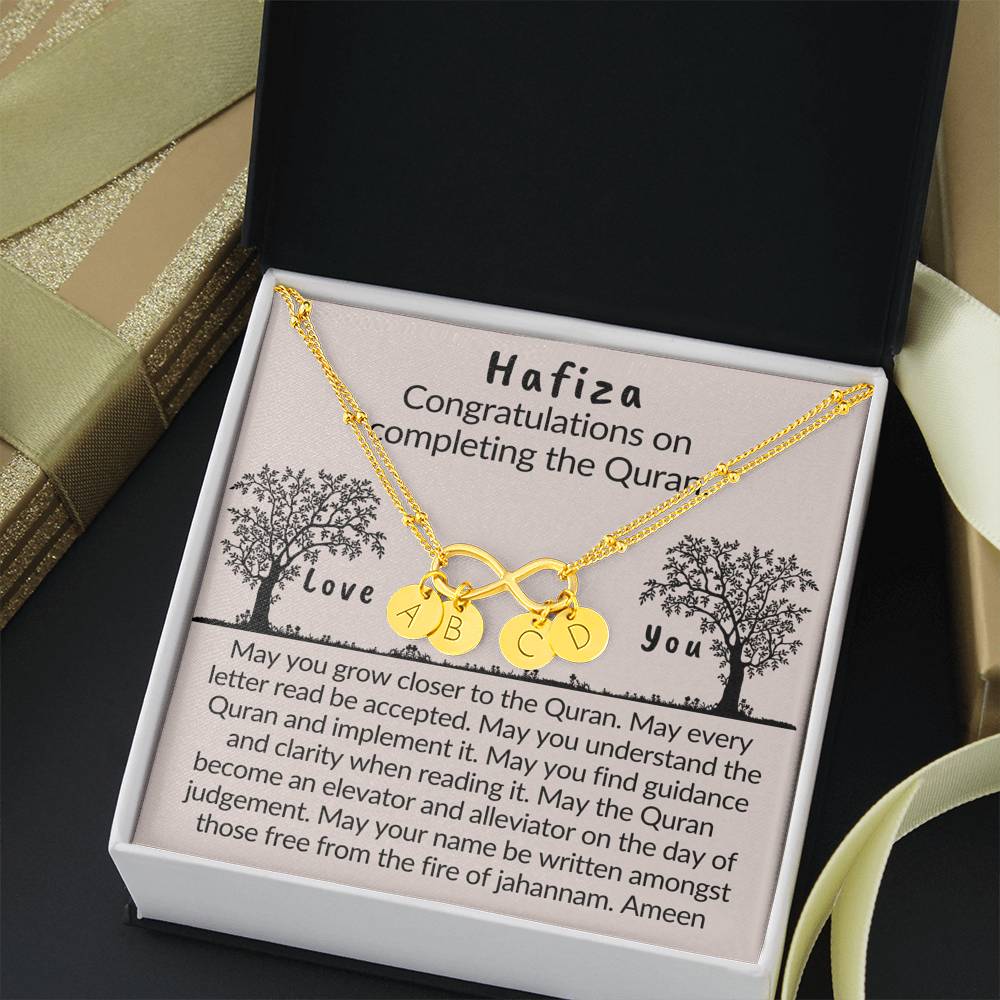 Dua gift for Hafiza of the Quran | Congratulations on completing the Quran