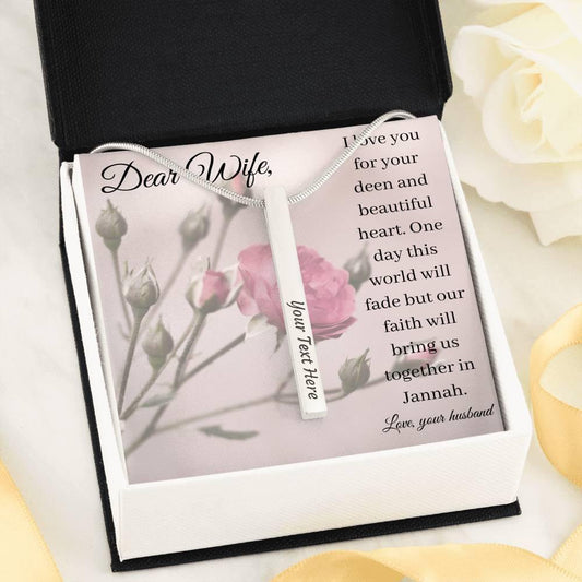 Together Again | Necklace Gifts for Muslim Wife - MuslimwithMe