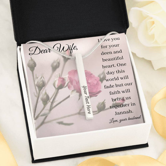 Deen and Beautiful heart | Bar necklace for Wife with message card - MuslimwithMe
