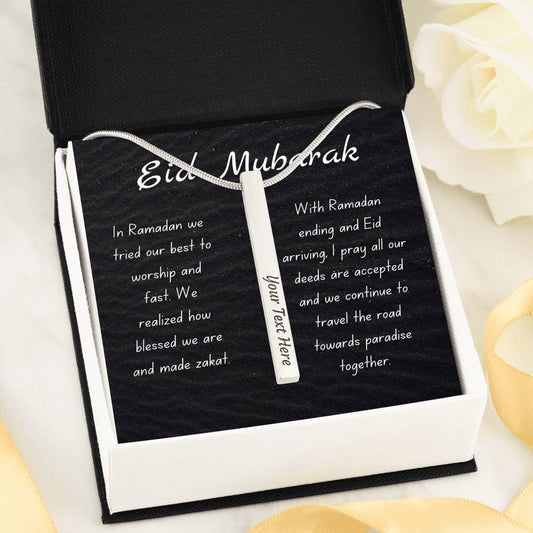 Ramadan to Eid | Bar necklace for Eid with message card - MuslimwithMe