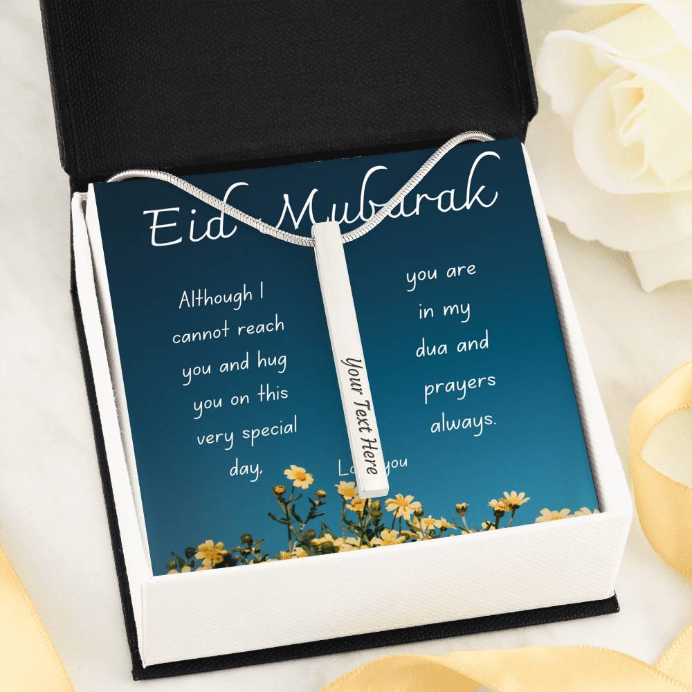 Far but in my prayers | Bar necklace for Eid with Message Card & Engrave Name, Date, and Message