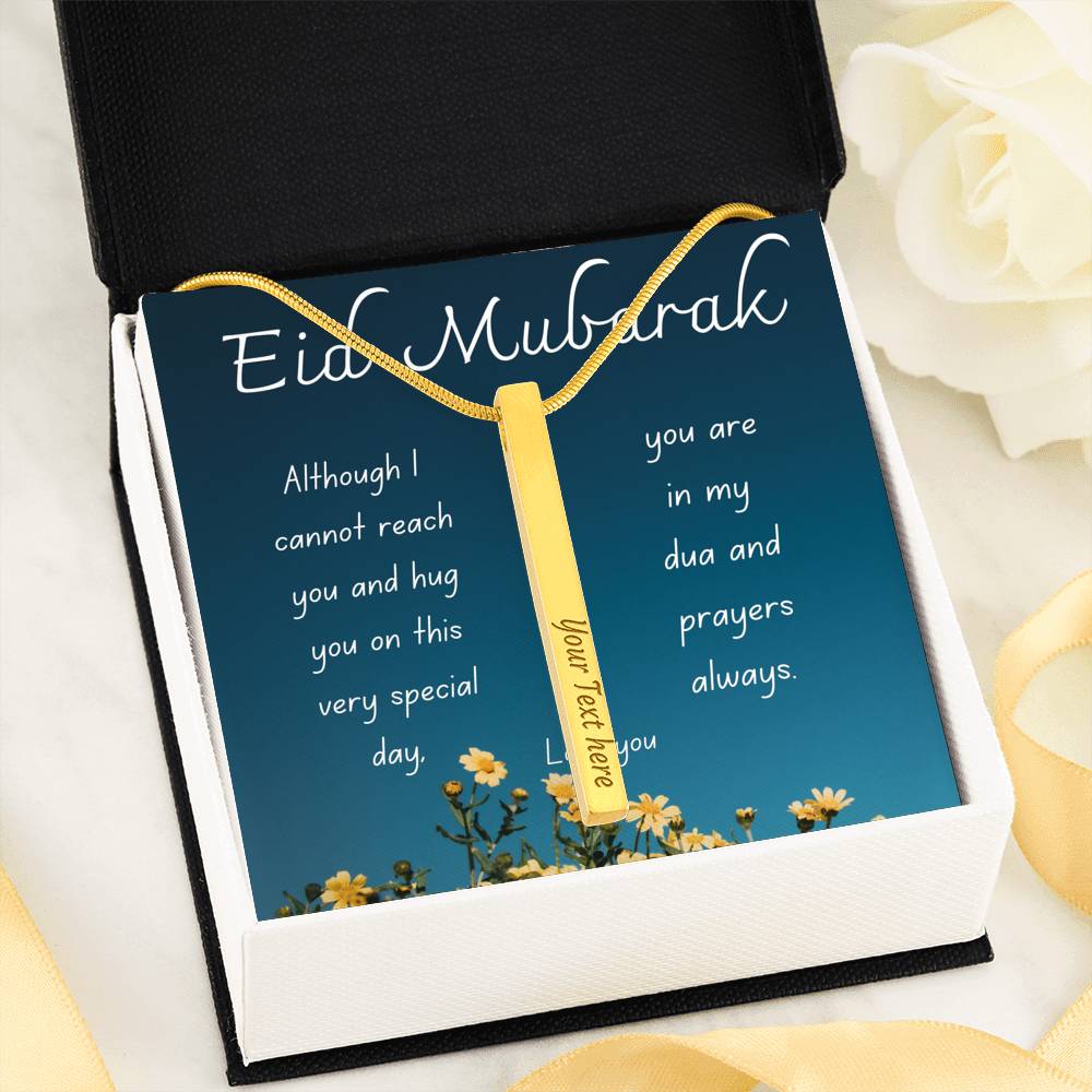 Far but in my prayers | Bar necklace for Eid with Message Card & Engrave Name, Date, and Message