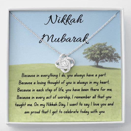 nikkah mubarack etsy