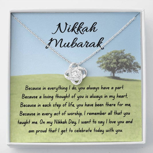 eid mubarak etsy