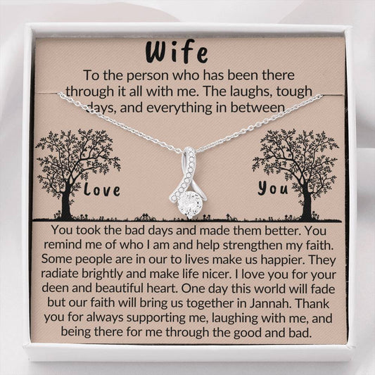 Gift for Muslim Wife | necklace with islamic quote about love and life - MuslimwithMe