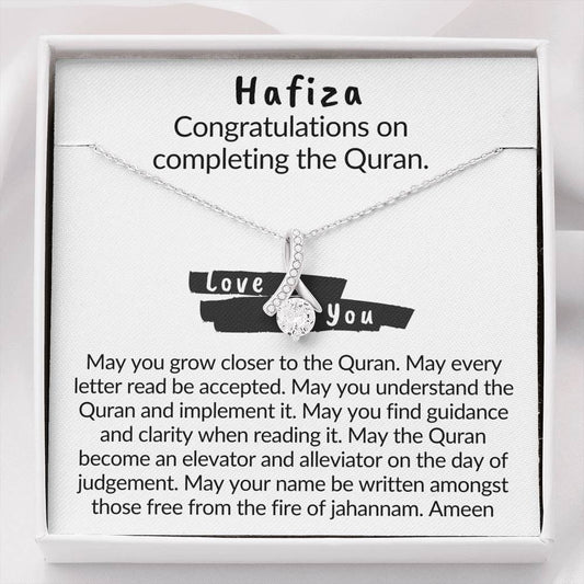 Dua gift for Hafiza of the Quran | Congratulations on completing the Quran - MuslimwithMe