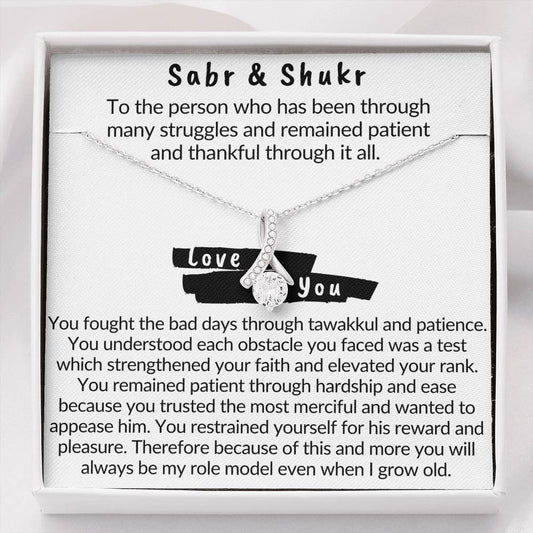 Necklace gift for Muslim friend, Family, or Role Model |  Islamic quotes on Sabr and Shukr - MuslimwithMe