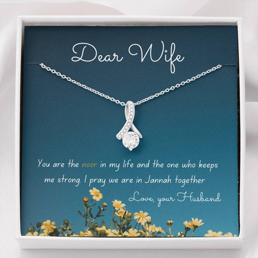 Noor | Necklace Gift for wife with Message Card - MuslimwithMe