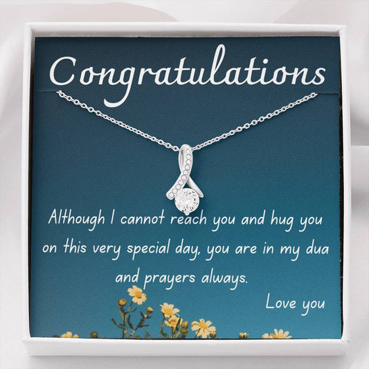 In my prayers | congratulation gift for mom, daughter, friend, and sister - MuslimwithMe