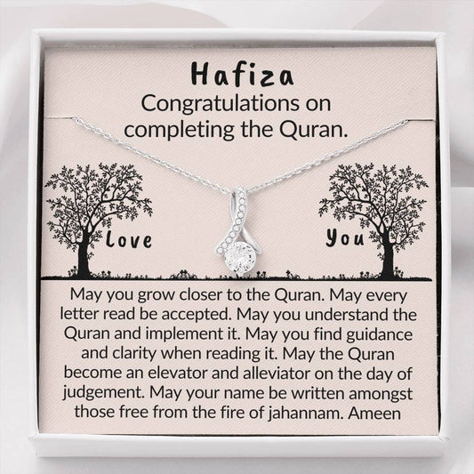Dua gift for Hafiza of the Quran | Congratulations on completing the Quran - MuslimwithMe