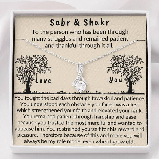 Necklace gift for Muslim friend, Family, or Role Model |  Islamic quotes on Sabr and Shukr - MuslimwithMe