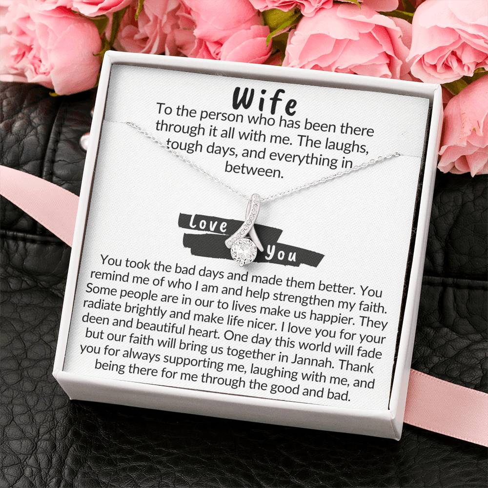 Wife | necklace with muslim quote about love and life