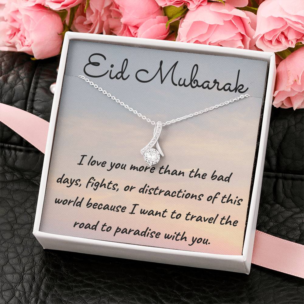 Road to Paradise | Bar necklace for Eid & Engrave Name, Date, Message