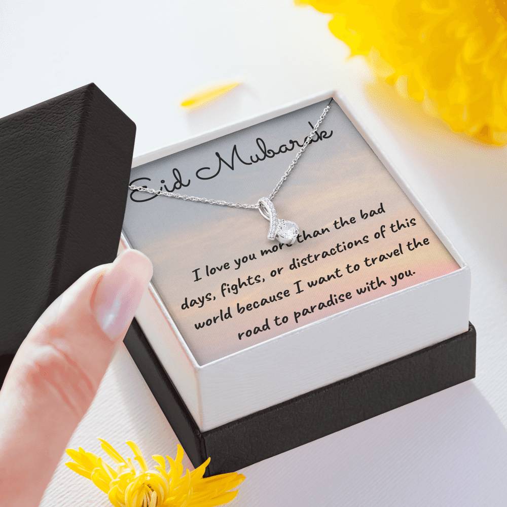 Road to Paradise | Bar necklace for Eid & Engrave Name, Date, Message