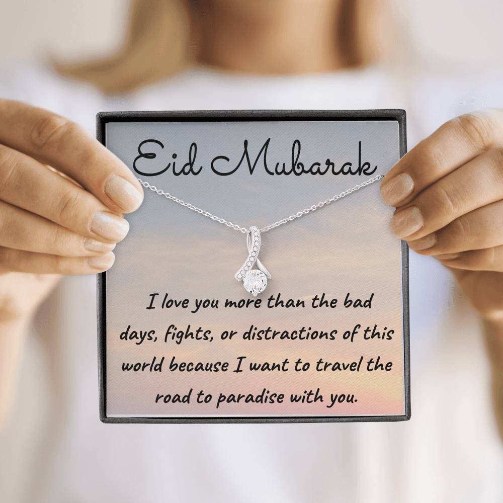 Road to Paradise | Bar necklace for Eid & Engrave Name, Date, Message