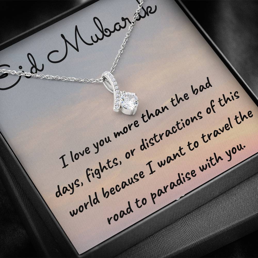 Road to Paradise | Bar necklace for Eid & Engrave Name, Date, Message