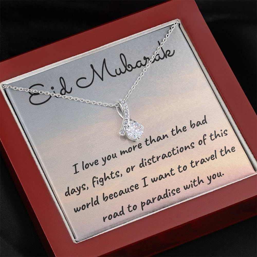 Road to Paradise | Bar necklace for Eid & Engrave Name, Date, Message